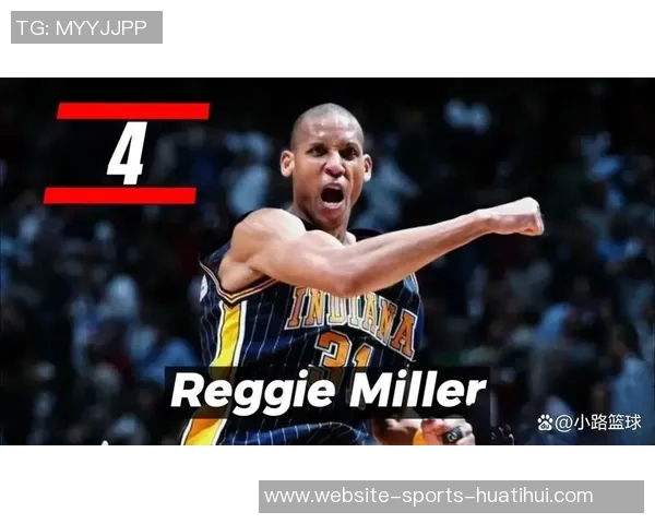 NBA三分球最准十大球星盘点谁是历史最佳射手与现役明星